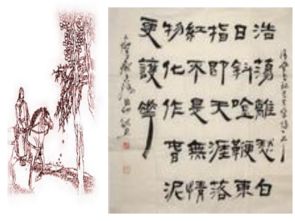 己亥杂诗其二意思解释，己亥杂诗其二十五