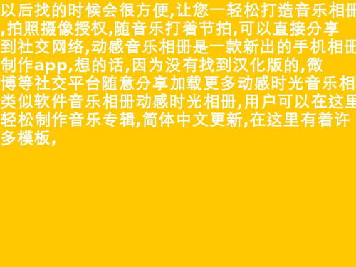 纯音乐排行榜前100首