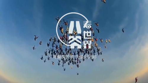有天下第一福之誉的福字碑位于，有天爵者有人爵者仁义忠信乐善不倦此天爵也