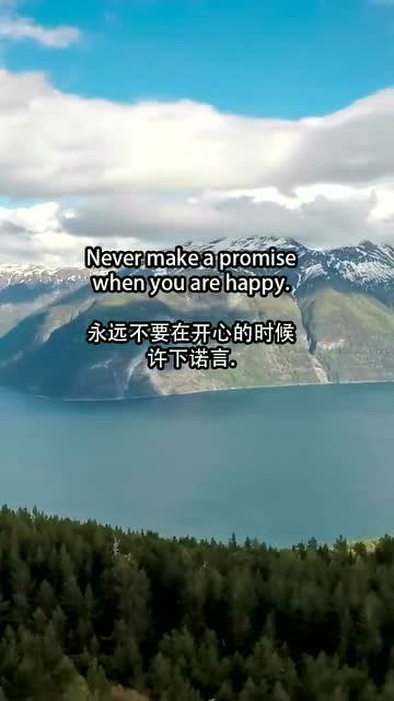 遗憾的英文