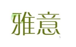 雅意娜菲旗舰店正品女装，雅意娜菲女装针织开衫