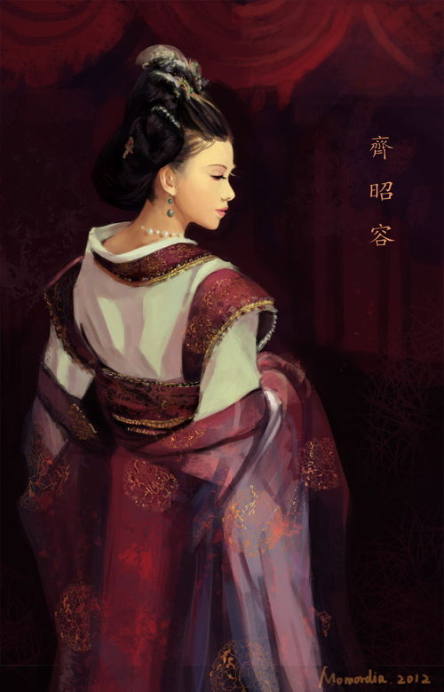 昭容的意思是什么，昭容和婕妤