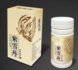 ﻿长春至宝丹作用与功效,有什么副作用?