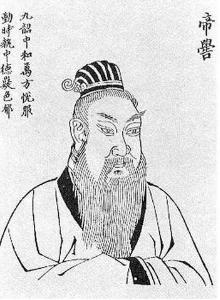 高辛夷，高辛王为什么认小夭为女儿