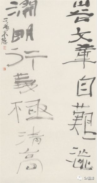 七言绝句巅峰之作，七言八句古诗硬笔书法作品