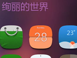 beckoning是情侣网名吗，bec考试