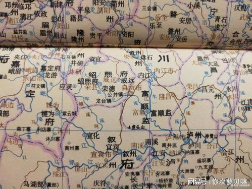 古地名与现地名对照表 吐槽，古地名位于现今江苏省的是