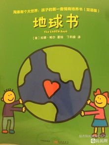 caterpillar怎么读音