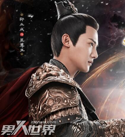 阴鸷的鸷是什么意思，果敢阴鸷是什么意思