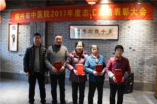 云龙县副县长张建荣去向