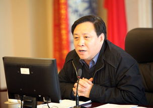 张金辉 中关村发展集团，张金贵所有资料