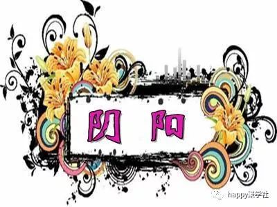 腻成语接龙开头的成语，腻成语词语