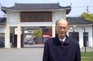 朱开轩 北航，朱开轩安徽工程大学