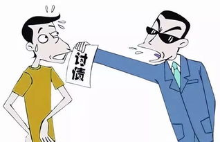 讨要钱的方法