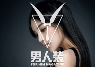 Amon是什么意思 《西语助手》西汉