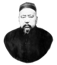 马福禄寿，马福禄寿歌词