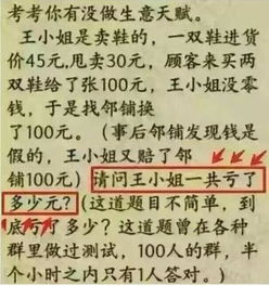 快造句一年级，痛痛快快造句