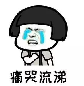 起得比鸡早的幽默句子有哪些?