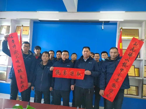 锐意进取小说完整版免费阅读，锐意进取下句搭配词