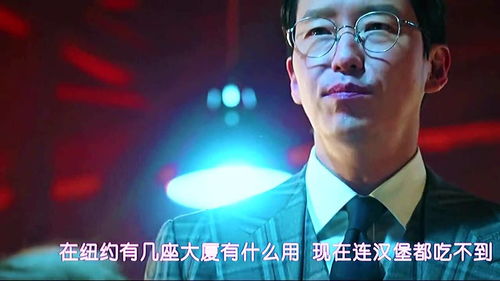 略胜一筹的意思