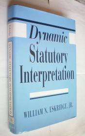 statutory law，statutory audit