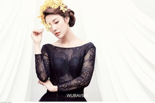 姗姗读音是什么