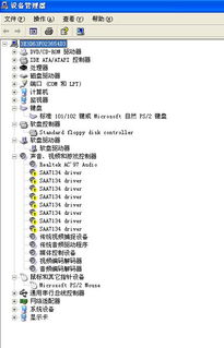 hook是什么意思