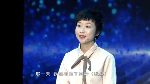 印象最深刻的一件事作文