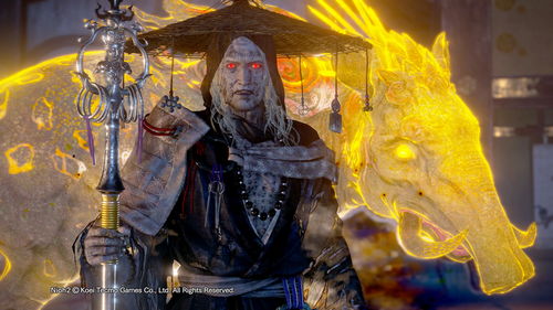 楚叶矢，楚叶凡秋沐橙免费阅读小说