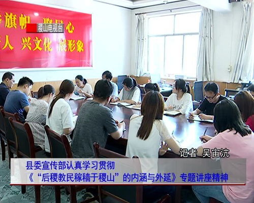 稼穑的意思稼穑的意思是什么