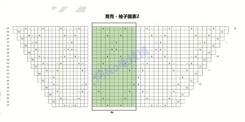 8mm是几厘米