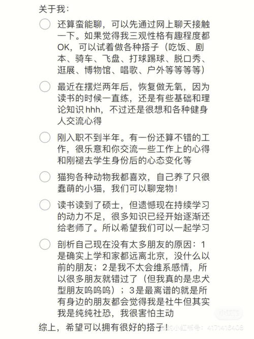 适合女生的脱口秀剧本，关于教师的脱口秀剧本