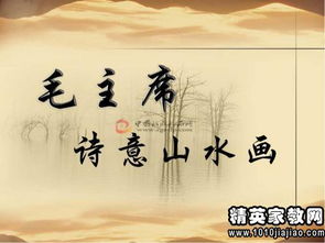 泰戈尔名言名句励志，泰戈尔名言爱情