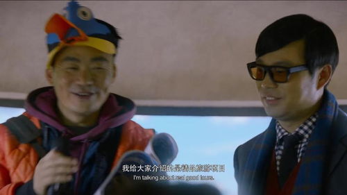 王根基是什么意思