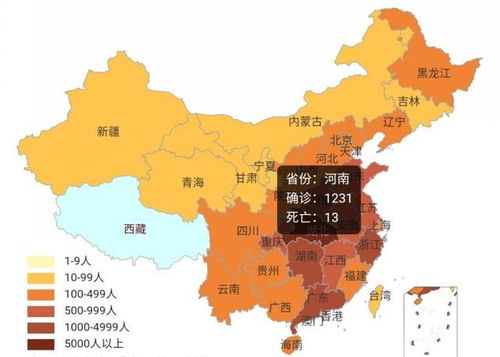 发人深省读音，发人深省的英文