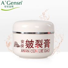 清明节的来历50字