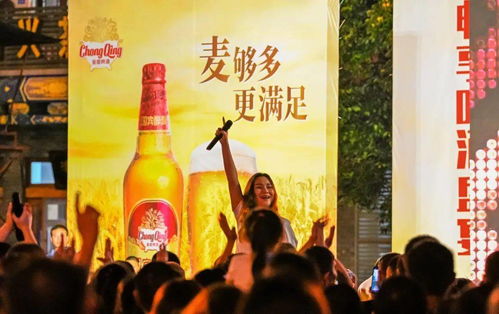 热闹的意思是什么?