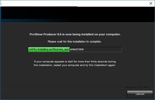 producer是什么意思