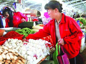 哪个股票论坛最好