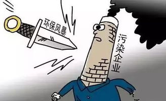 什么是突发公共事件?突发公共事件造成了哪些危害?
