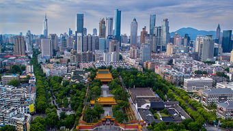 玄武区房价多少钱一平方，玄武区社工招聘2023