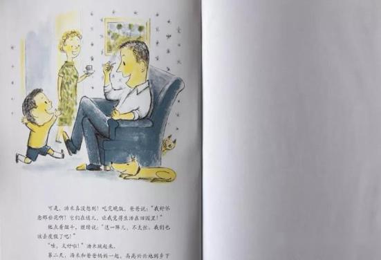 我的花匠是微商吗