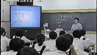 多媒体教学一体机多少钱一台，多媒体教学一体机黑板怎么开