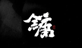 心乱如麻的心情说说句子，心乱如麻的造句