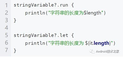 also的含义与用法