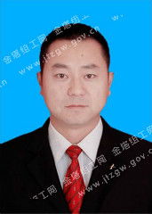 仲伟功，仲伟杰
