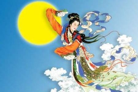 嫦娥奔月的主要内容