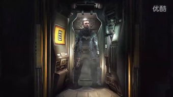 什么被称为第五空间