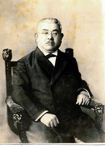 北里柴三郎的介绍