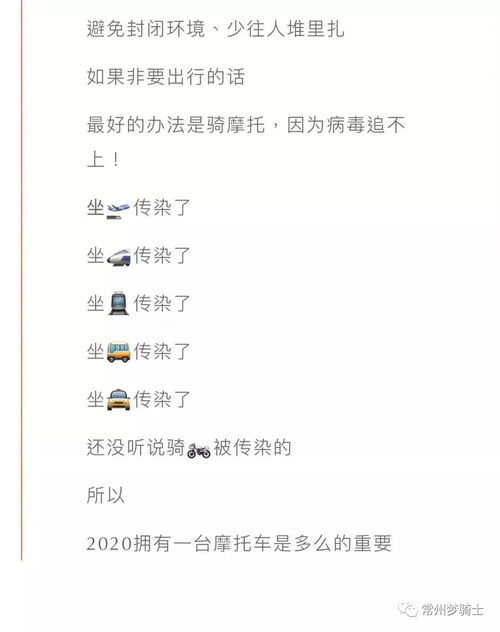 不得已什么意思